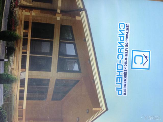 Участок аренда в Подгородном, Тернопольской области