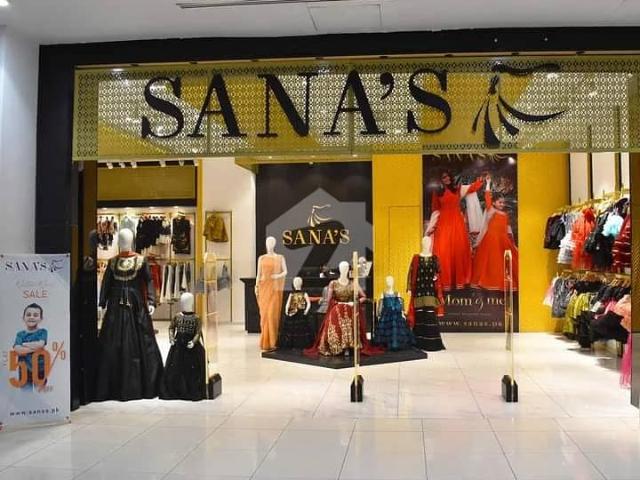 Commercial for sale in Faisalabad, Islamabad Capital Territory