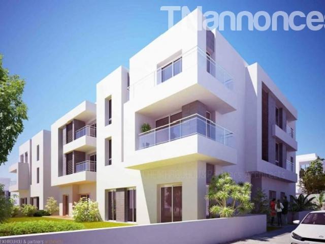 Appartement vente