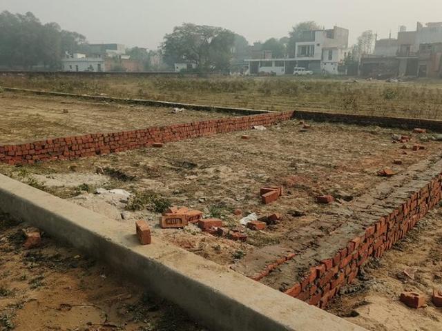 Land for sale in Lakhana, Arunachal Pradesh