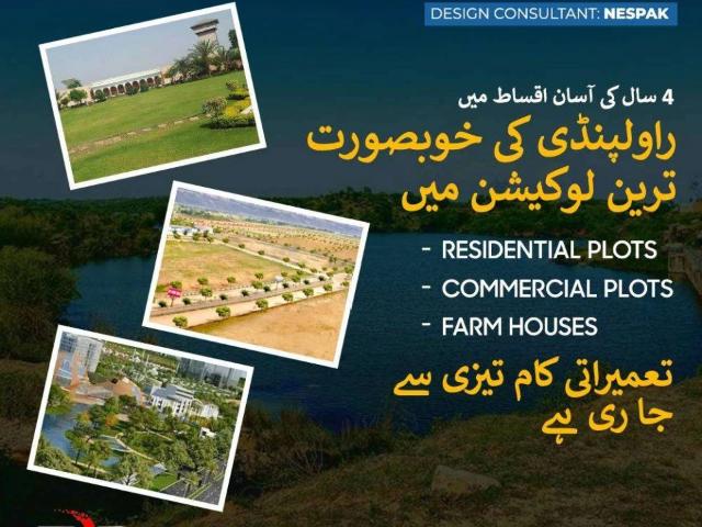 Land for sale in Rawalpindi, Islamabad Capital Territory
