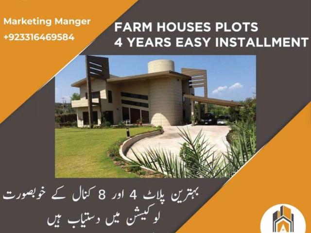 Land for sale in Rawalpindi, Islamabad Capital Territory