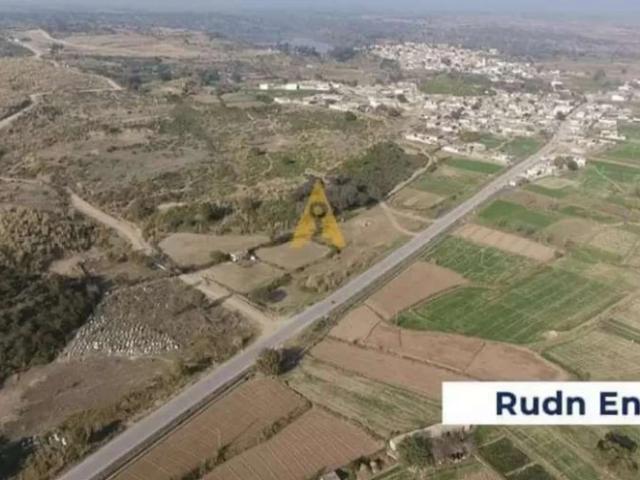 Land for sale in Rawalpindi, Islamabad Capital Territory