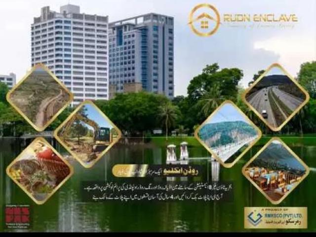 Land for sale in Rawalpindi, Islamabad Capital Territory