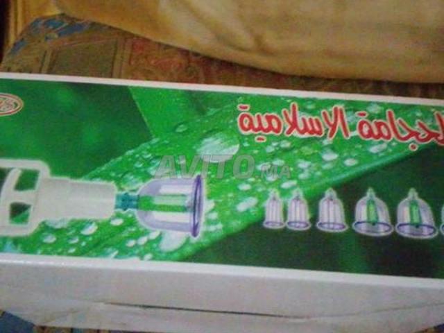 Maison vente à Anfa, Al Fida
