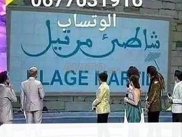 Appartement location à Martil, Tanger-Tétouan