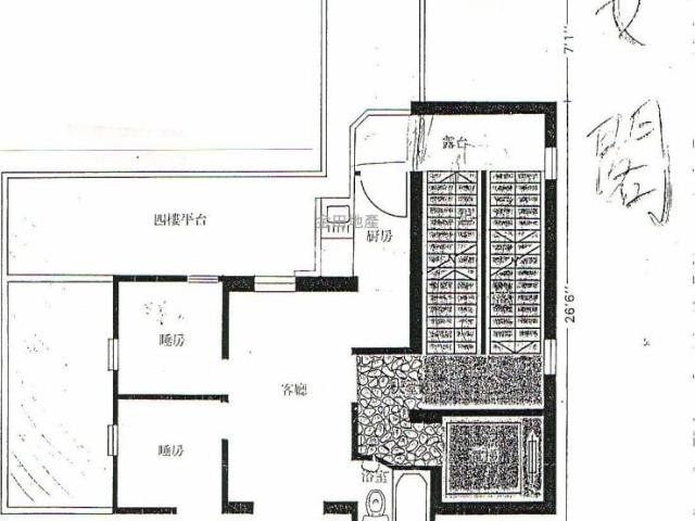 提供 出售 的 公寓