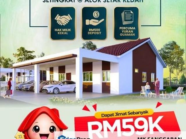 House for sale in Alor Setar, Kedah