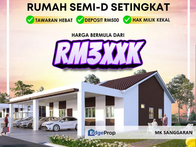 House for sale in Alor Setar, Kedah