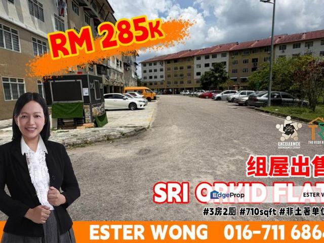 Flat for sale in Plentong, Johor