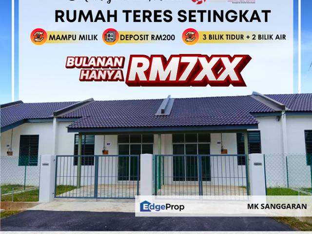 House for sale in Bukit Kayu Hitam, Kedah