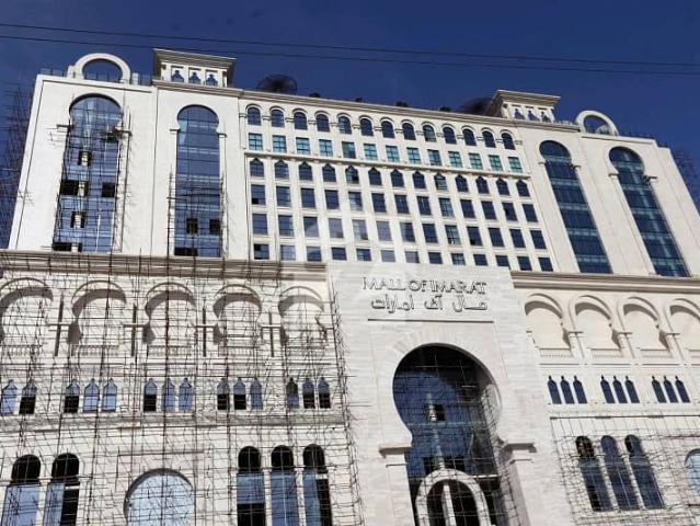 Office for sale in اسلام آباد, زون 1