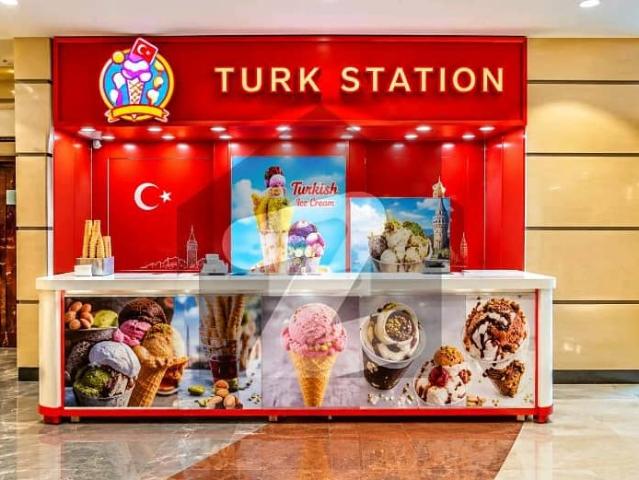 Commercial for sale in اسلام آباد, زون 1