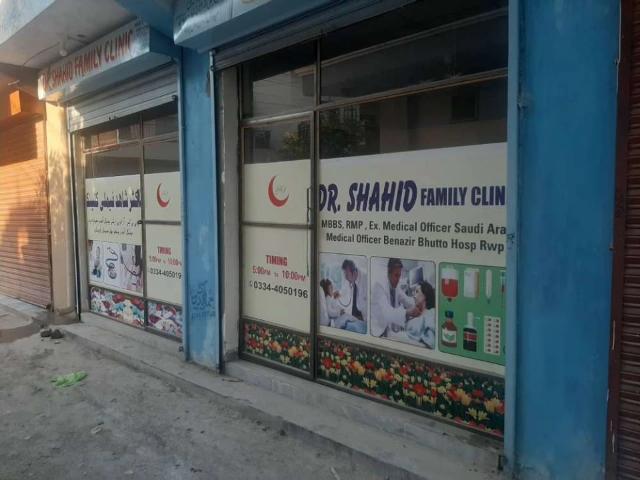 Commercial for rent in Rawalpindi, Islamabad Capital Territory