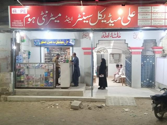 Commercial for rent in North Waziristan, Federally Administered Tribal Areas fata
