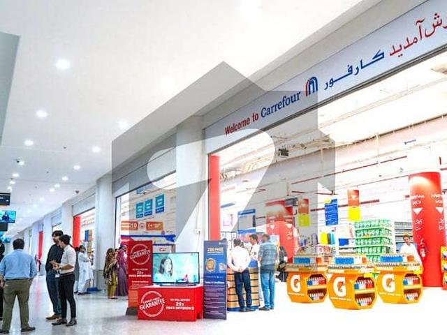 Commercial for sale in Islamabad