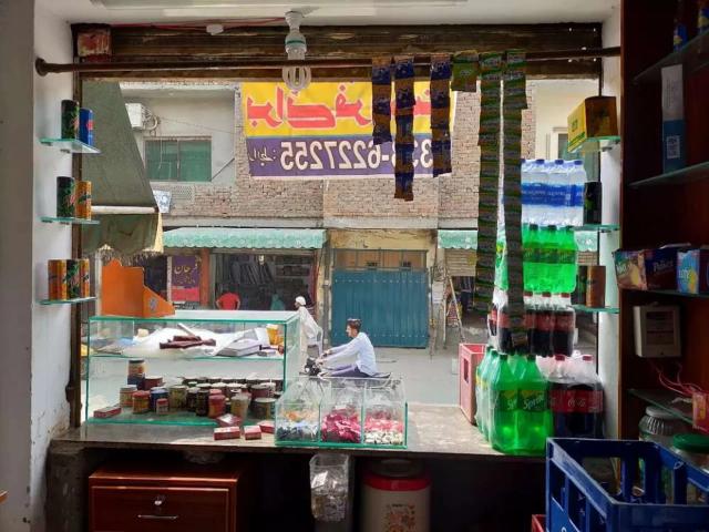 Commercial for sale in Rawalpindi, Islamabad Capital Territory