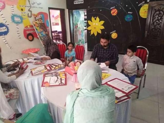 Commercial for sale in راولپنڈی ڈویژن, پنجاب