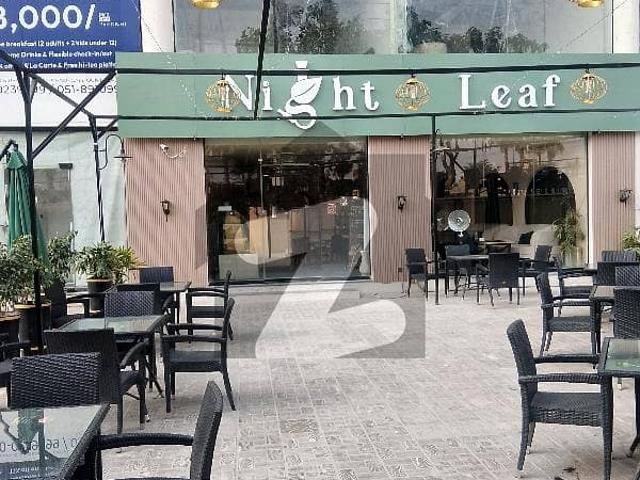 Commercial for sale in Islamabad