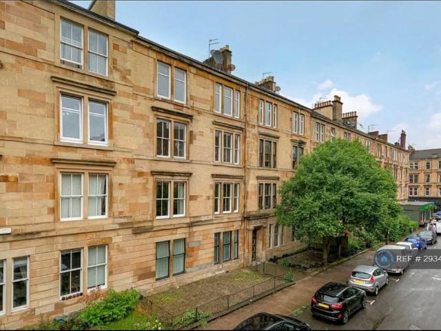 Apartment for rent in Scotland