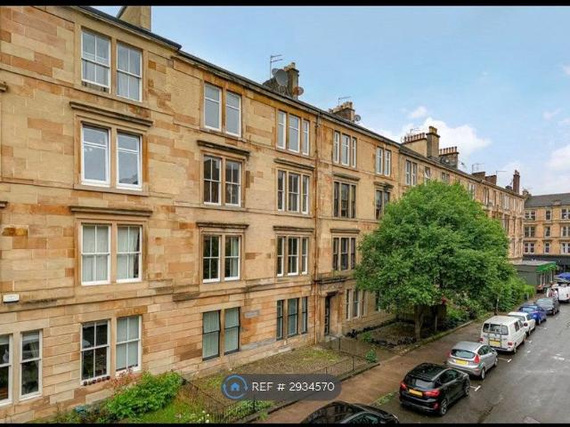 Apartment for rent in Scotland