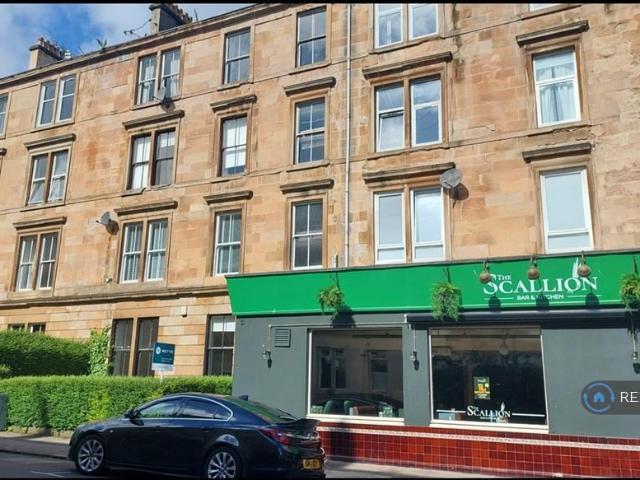 Apartment for rent in Scotland