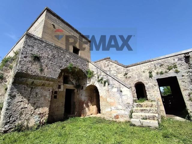 Rustico in vendita a Puglia, Lecce