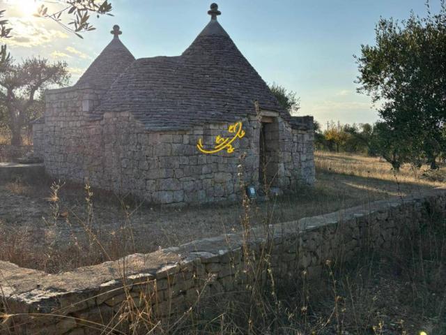 Rustico in vendita a Puglia, Bari