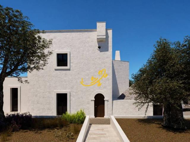 Rustico in vendita a Puglia, Bari