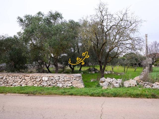 Rustico in vendita a Puglia, Bari