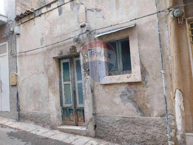 Rustico in vendita a Ragusa Ibla, Ragusa