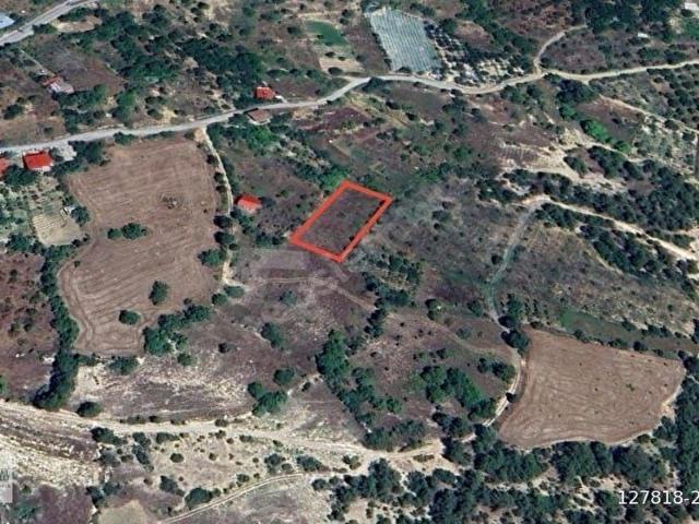 Çamliyayla, Mersin içerisinde satılık Arsa