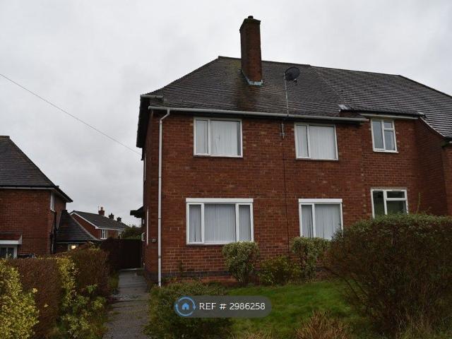House for rent in Newbold, Loundsley Green