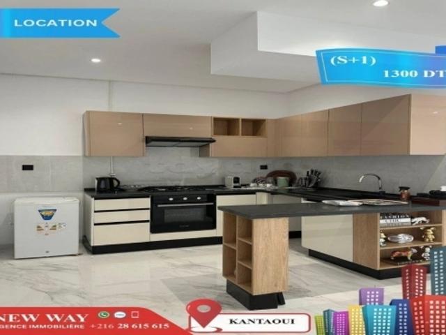 Appartement location à Sousse, Sousse Ville