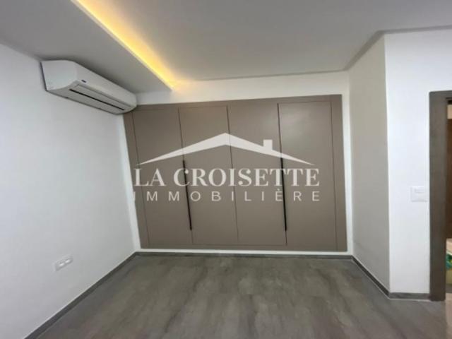 Appartement location à Ariana