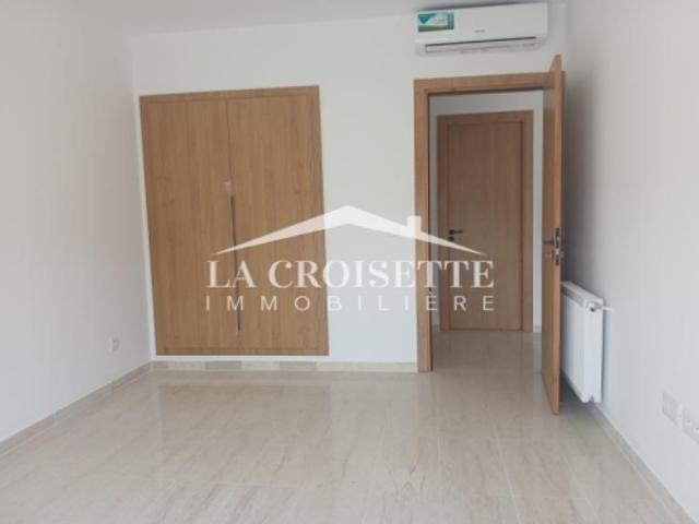 Appartement location à Ariana