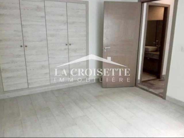 Appartement location à Ariana