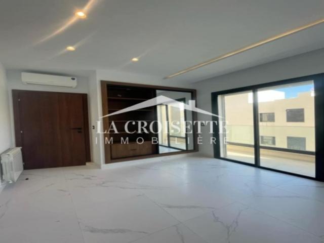 Appartement location à Ariana
