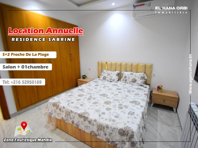 Appartement location à Mahdia, Beja Nord