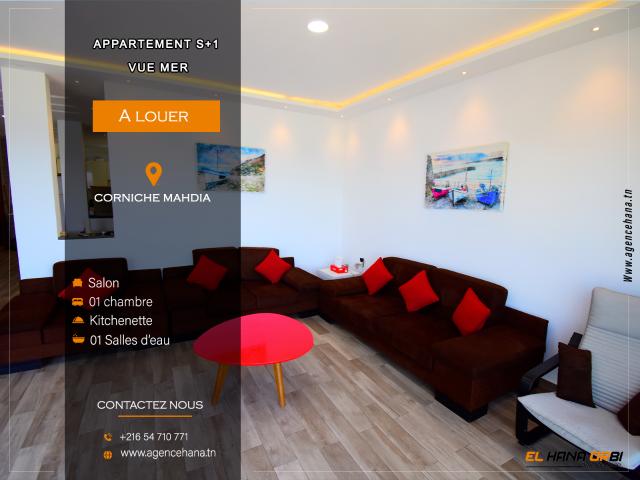 Appartement location à Mahdia, Beja Nord