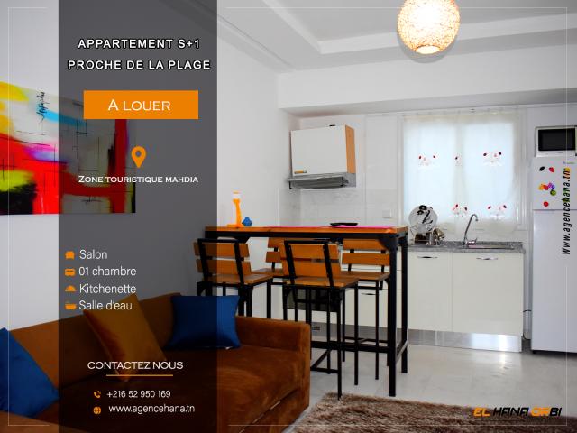 Appartement  à Mahdia, Beja Nord