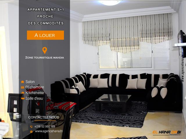 Appartement location à Mahdia, Beja Nord