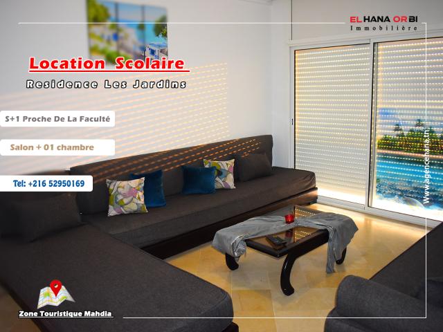 Appartement location à Mahdia, Beja Nord