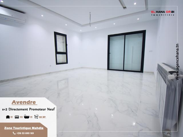 Appartement vente à Mahdia