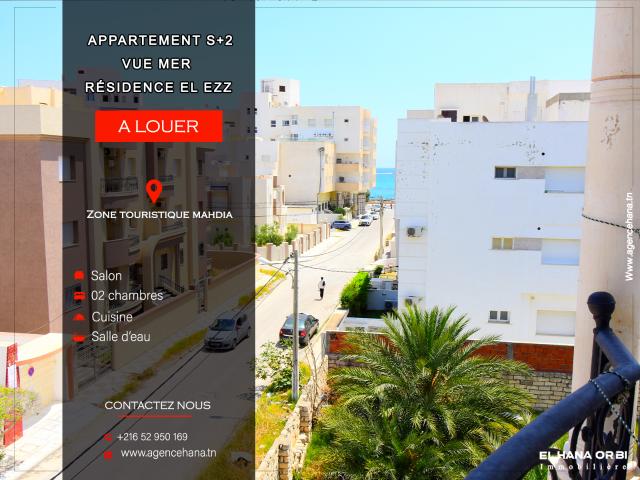 Appartement location à Mahdia, Beja Nord