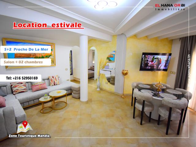 Appartement  à Mahdia, Beja Nord