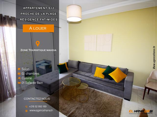Appartement location à Mahdia, Beja Nord