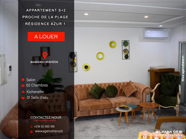 Appartement  à Mahdia, Beja Nord