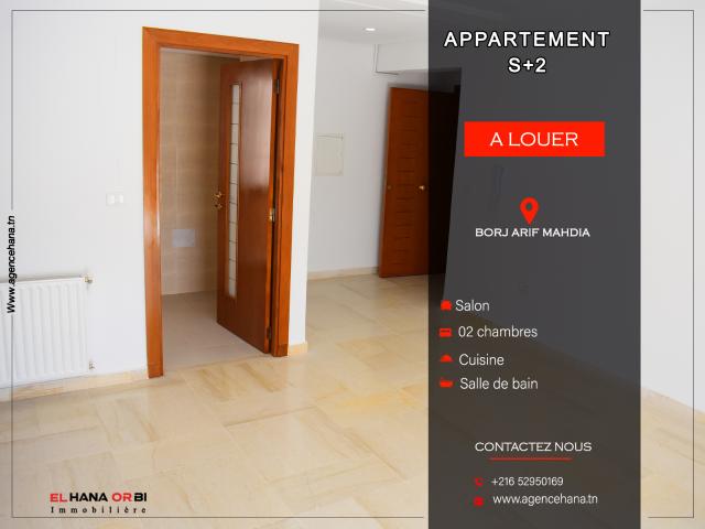 Appartement location à Mahdia, Beja Nord