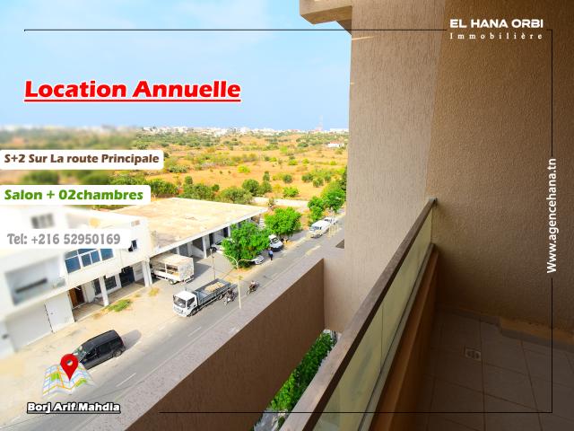 Appartement location à Mahdia, Beja Nord